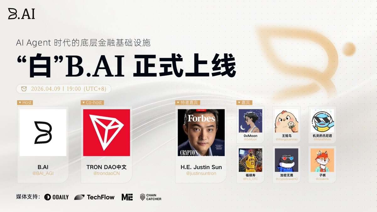 Justin Sun Launches B.AI: A Blockchain-Powered AI Relay Station Reshaping Model Access and Agent Economics