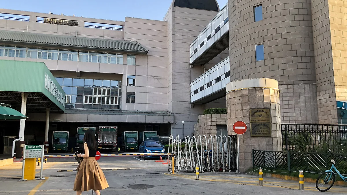 Mail processing centre beside Beijing West Railway Station