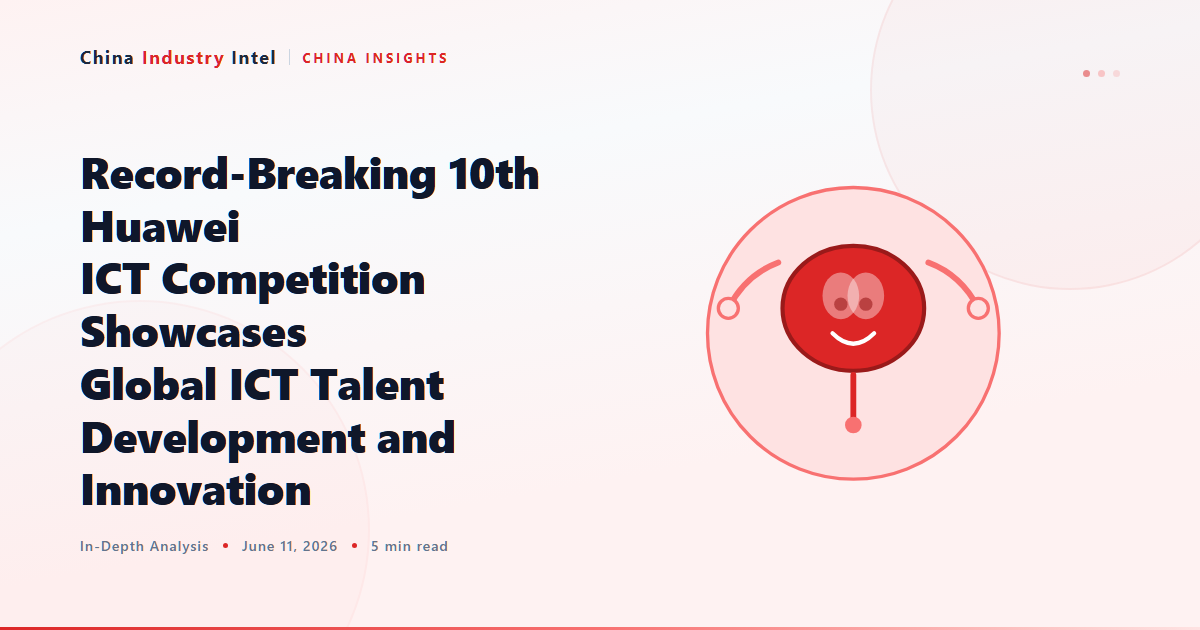 Record-Breaking 10th Huawei ICT Competition Showcases Global ICT Talent Development and Innovation