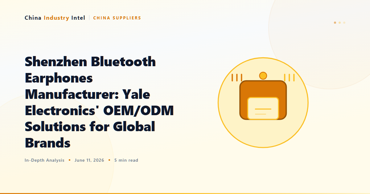 Shenzhen Bluetooth Earphones Manufacturer: Yale Electronics’ OEM/ODM Solutions for Global Brands