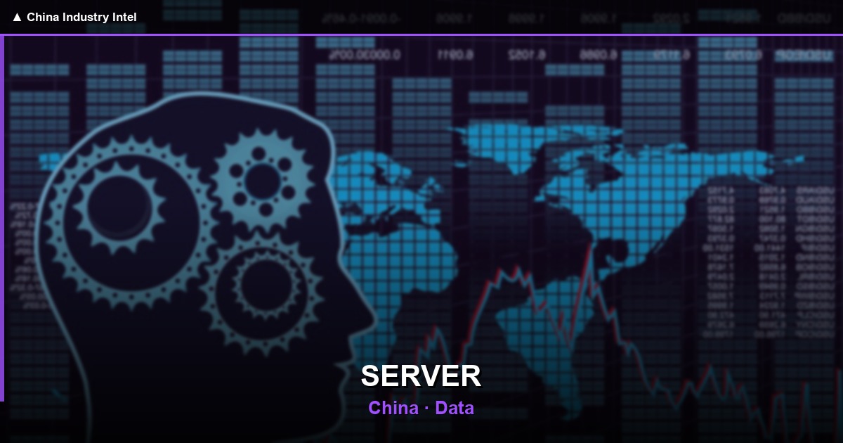 China’s $295B AI Data Center Plan Squeezes Out Nvidia