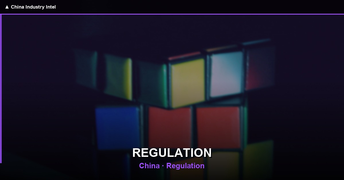 China’s AI Regulation 2026 Reshapes How Multinationals Operate