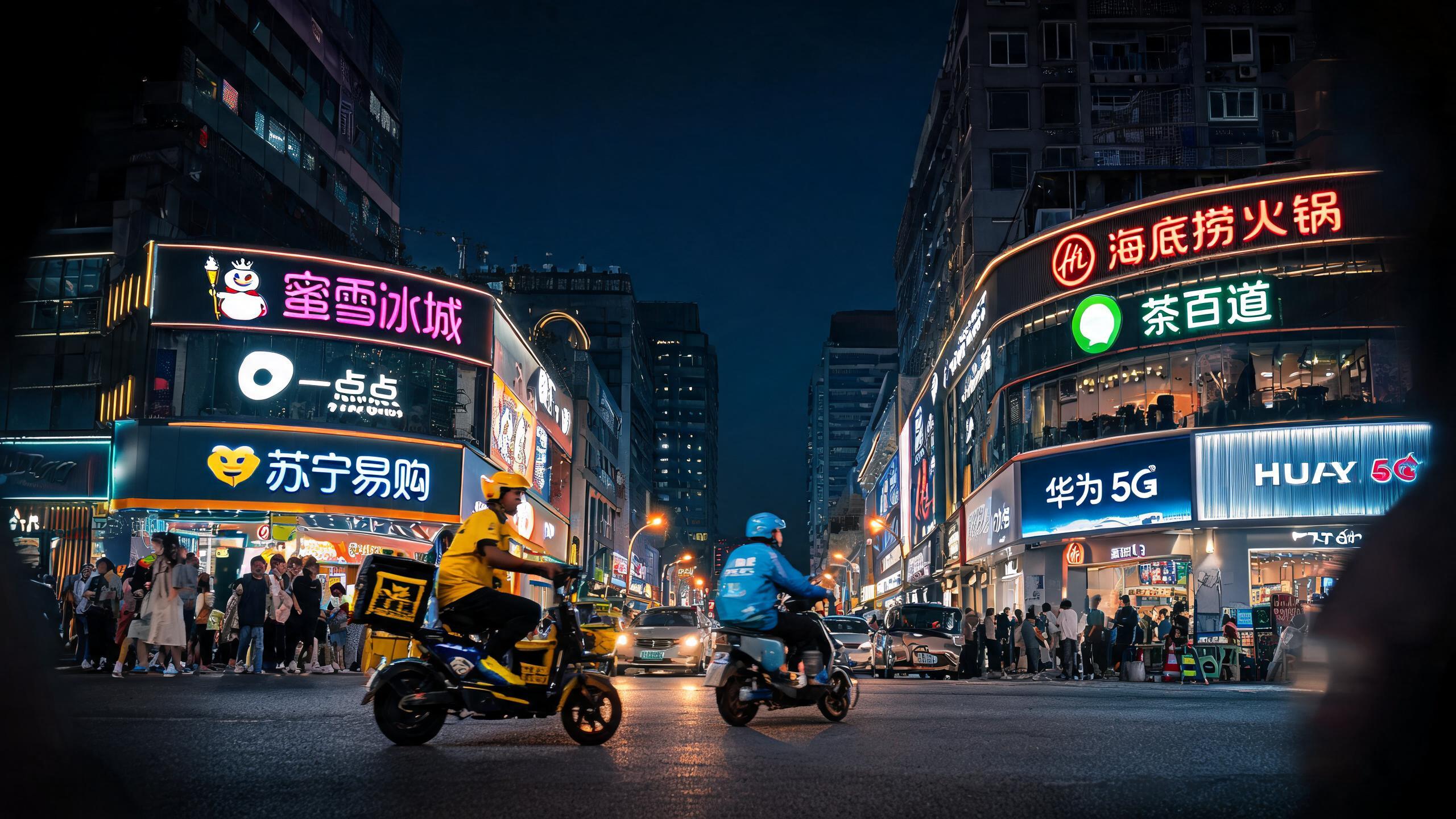 Instant Commerce, KOL Premiums, AI Personalization: The 8 Trends Reshaping China’s Digital Marketplace