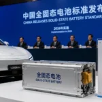 China Standardizes Solid-State Batteries for 2026: Paving the Way for 1,000km+ Range EVs