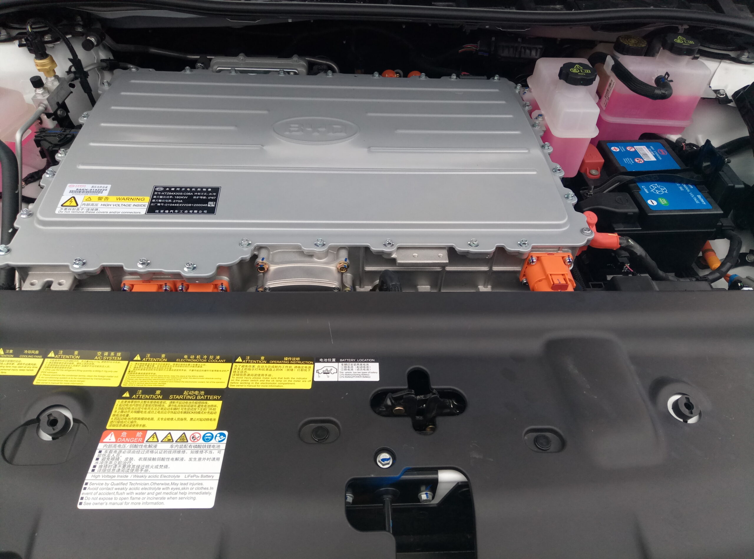 Ford CATL Battery Plant Shows China Grip on EV Supply Chain